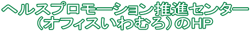 wXv[ViZ^[ iItBXނjHP